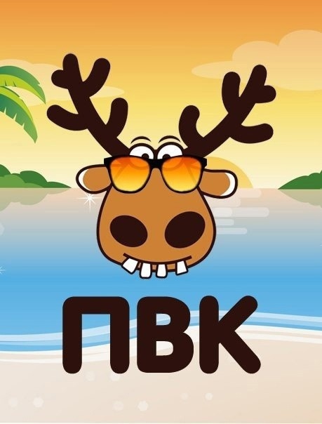 Паблик ВКонтакте Подслушано в Калининграде (ПВК), г. Калининград