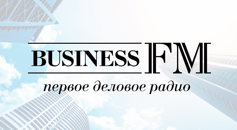 Раземщение рекламы Business 101.8 FM, г.Калининград