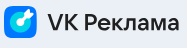 Раземщение рекламы ВКреклама, г.Калининград