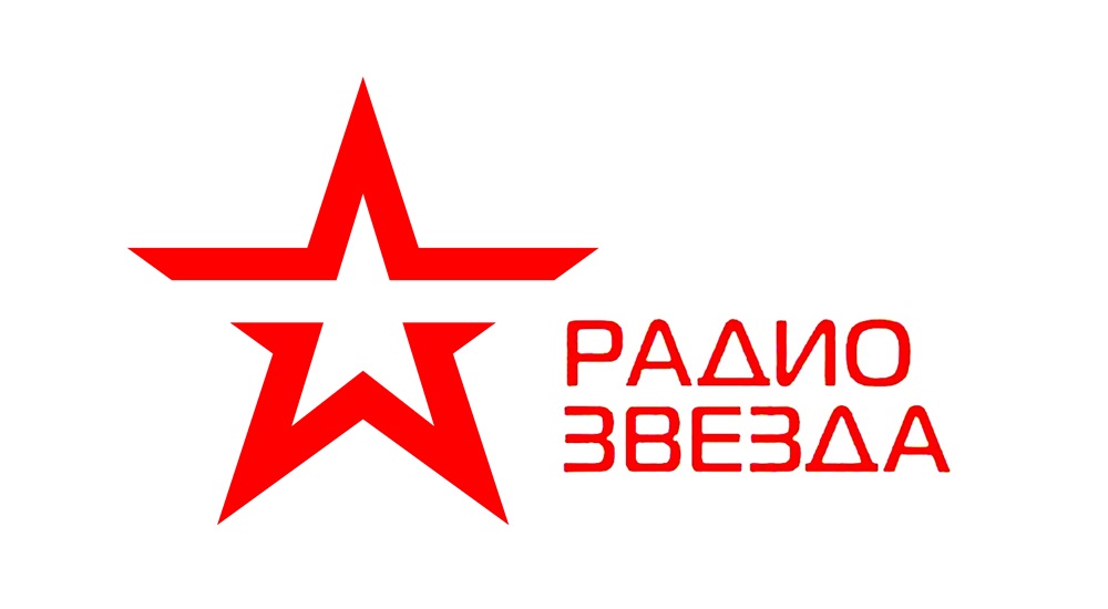 Радио Звезда 99.5 FM, г.Калининград
