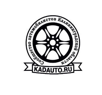 Паблик ВКонтакте Сообщество автомобилистов Калининграда и области, г. Калининград