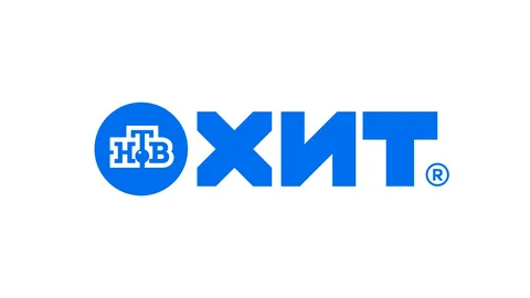 Раземщение рекламы НТВ-Хит, г.Калининград